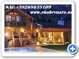 052. BRVNARE NOCU